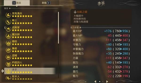 ���߶�����7���ư�����ʹ�ü���һ��