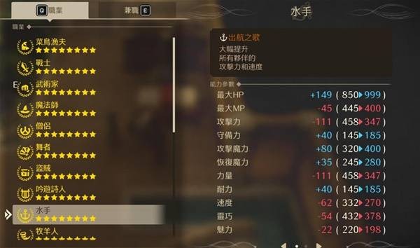 ���߶�����7���ư�����ʹ�ü���һ��