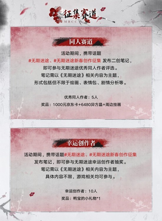 ������;2026�´�����������淨����һ��