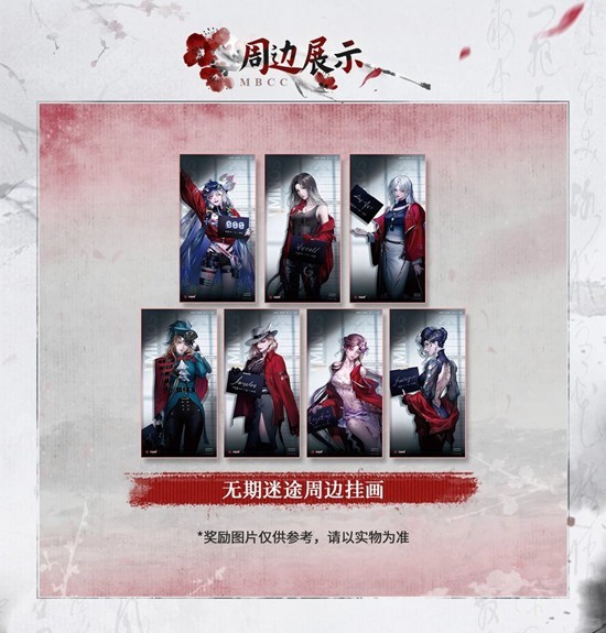 ������;2026�´�����������淨����һ��