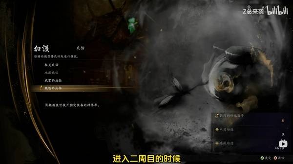 ����3������ôˢװ��