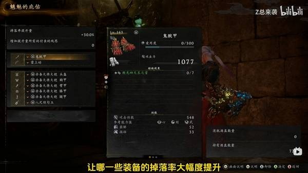 ����3������ôˢװ��