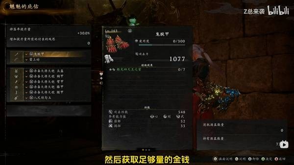 ����3������ôˢװ��