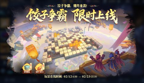 ������ҫ��¡¡����ս����������ô��