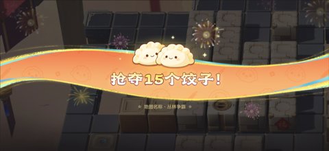 ������ҫ��¡¡����ս����������ô��