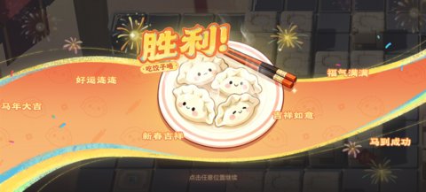 ������ҫ��¡¡����ս����������ô��