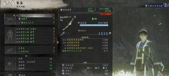 ����3ľ�����׼�Ҫ������ô��