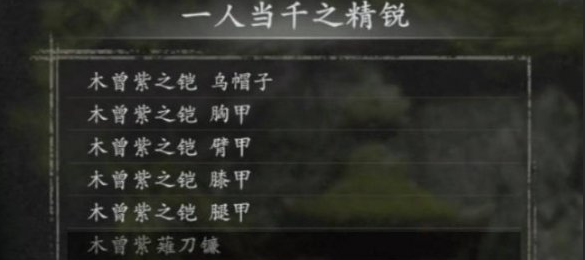 ����3ľ�����׼�Ҫ������ô��