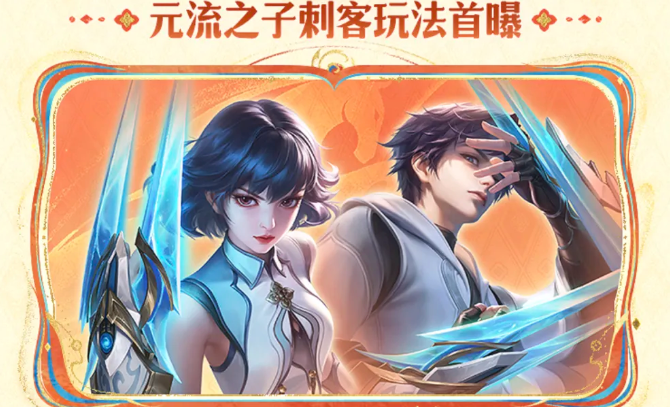 ������ҫS43����ս�����Ǯ