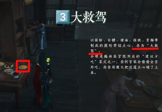 ����ʮ��������ʹ������߳ɾ���ô���