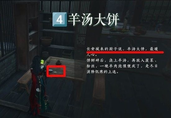 ����ʮ��������ʹ������߳ɾ���ô���