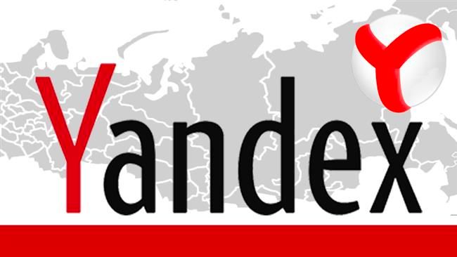 Yandex����˹�����������ַ
