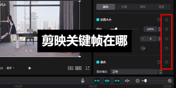 ��ӳ�ؼ�֡����