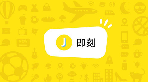 ����app��ôɾ�ÿͼ�¼