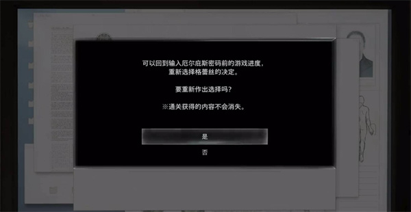 ����Σ��9����ִ������һ��