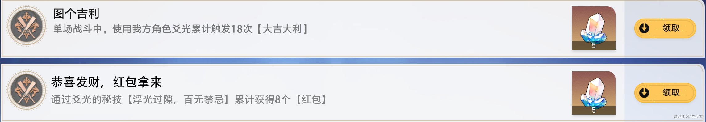 �����������س��ר���ɾ���ô���