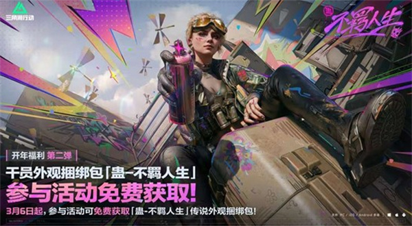 �������ж����긣���ڶ�������һ��