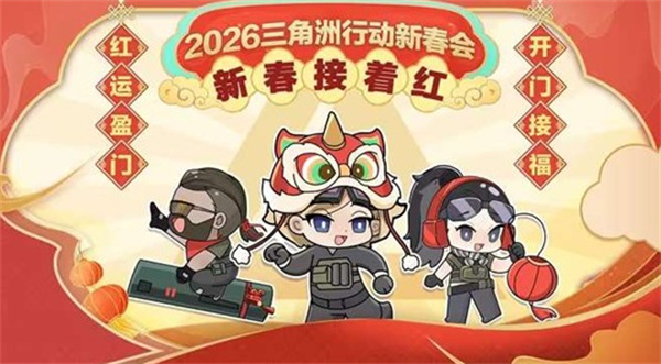 �������ж����긣���ڶ�������һ��