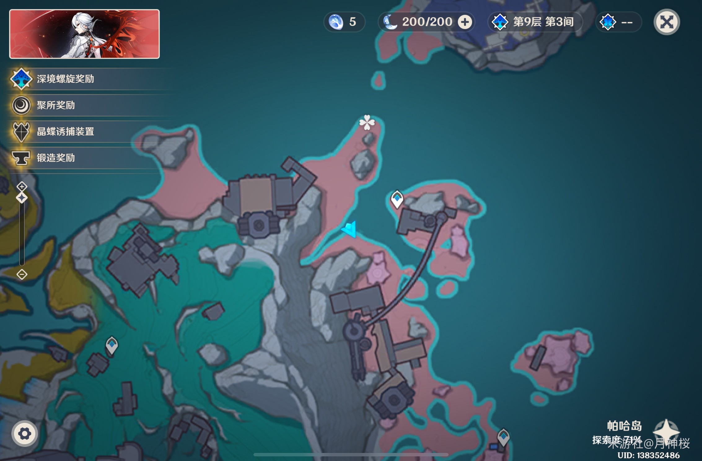 ԭ��ŵ�¿���������ս��ô���