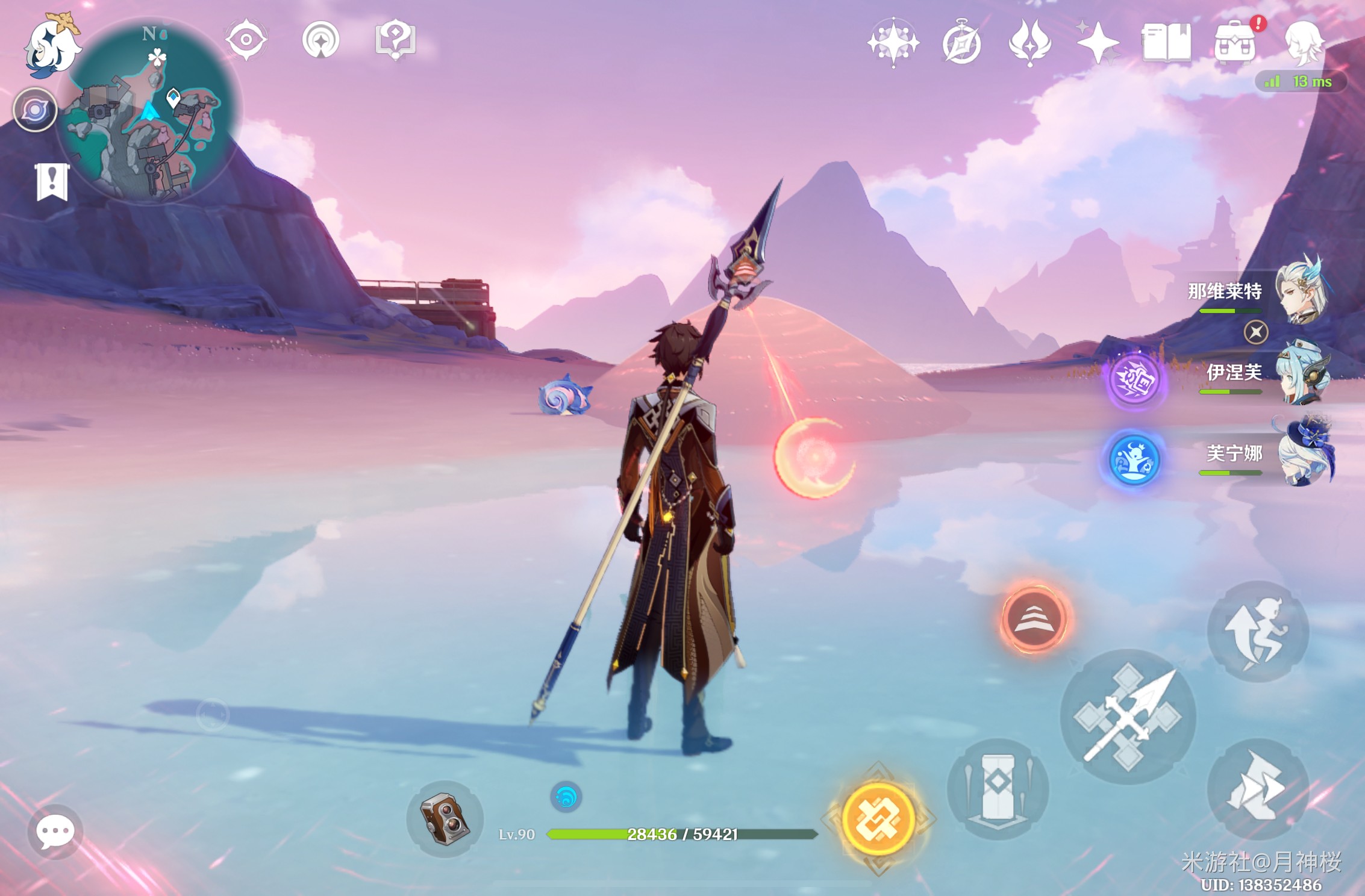 ԭ��ŵ�¿���������ս��ô���