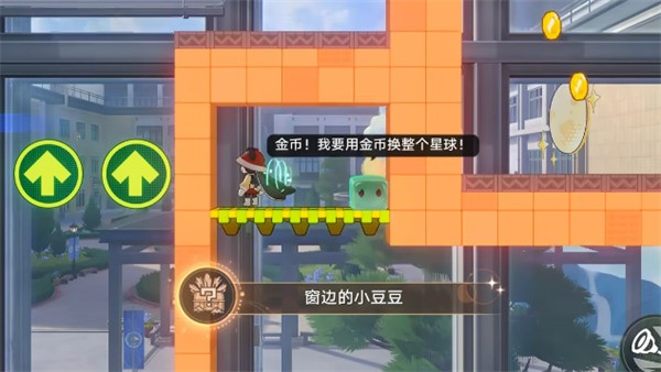 ��������������ߵ�С�����ɾ���ô���