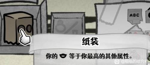 �����Ľ�ϲ�Ӭ��������ô��