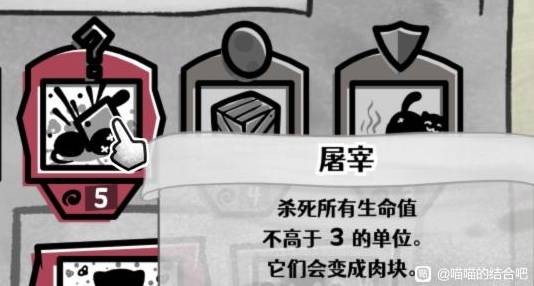 �����Ľ�ϲ�Ӭ��������ô��