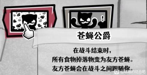 �����Ľ�ϲ�Ӭ��������ô��