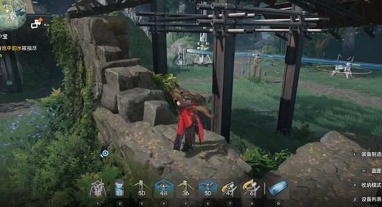 ���շ�����ĩ��������б�������ô��