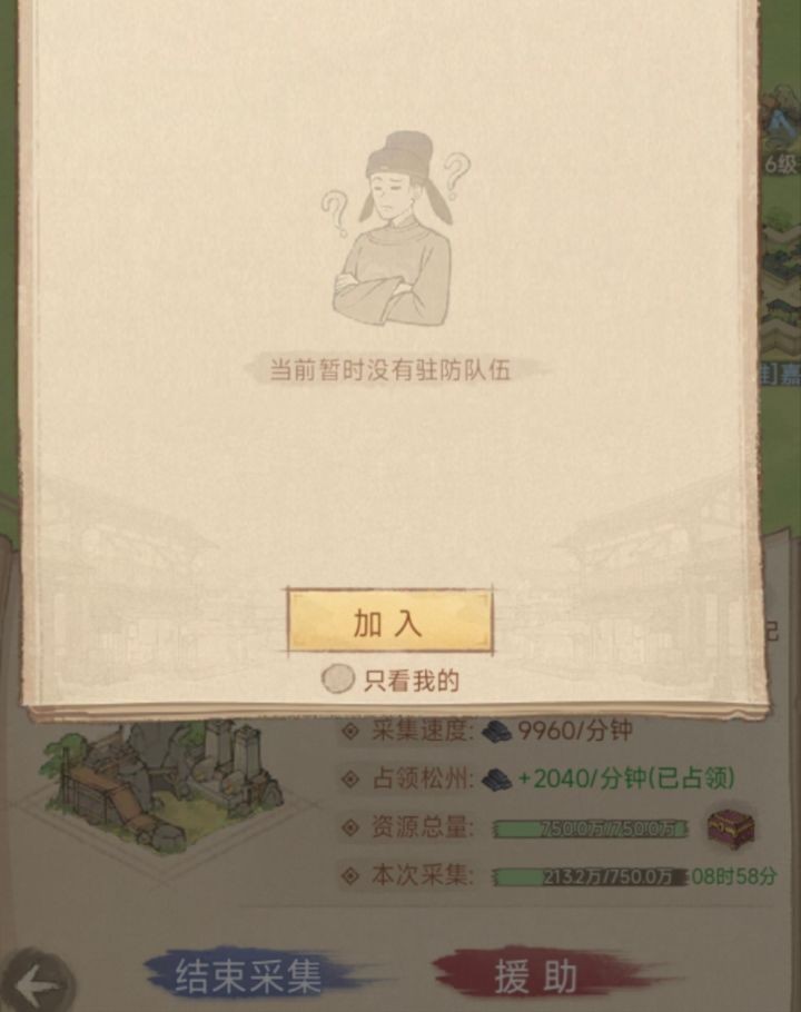 ����������ݶԾ�Զ����ôˢ��