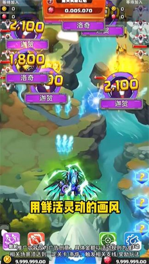 ����׵�ս�����°�