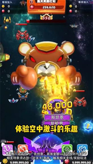 ����׵�ս�����°�