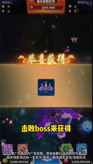 ����׵�ս�����°�