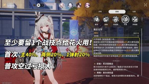 ���������������ô����