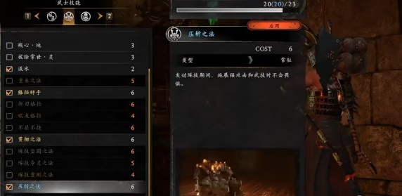 ����3ѹն֮����ô���