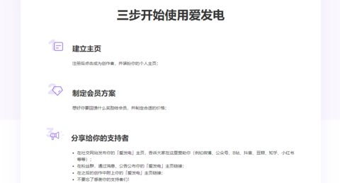 ������ios��ҳ�����