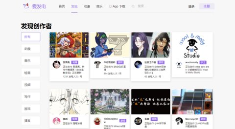 ��������ô������Ʒ