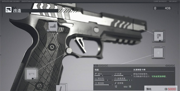 ����Σ��9��������������Щ