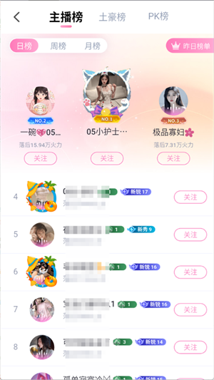 ����ֱ��