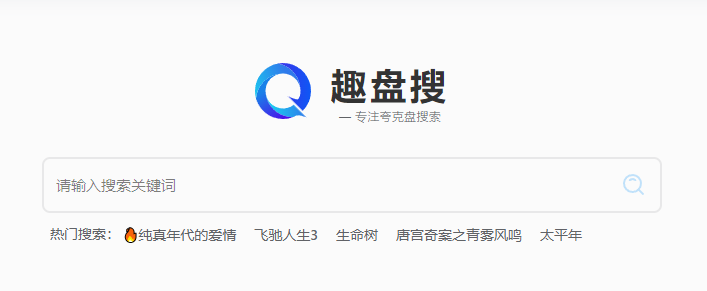 Ȥ���ѿ����ҳ�����