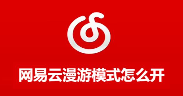 ����������ģʽ��ô��