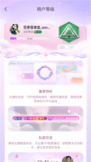 �ź�ֱ��9339tv