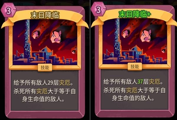 ɱ¾����2������Լʦ�ֶ�����ô��