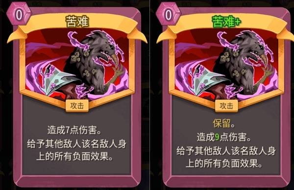 ɱ¾����2������Լʦ�ֶ�����ô��