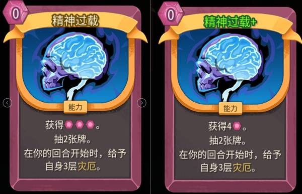 ɱ¾����2������Լʦ�ֶ�����ô��