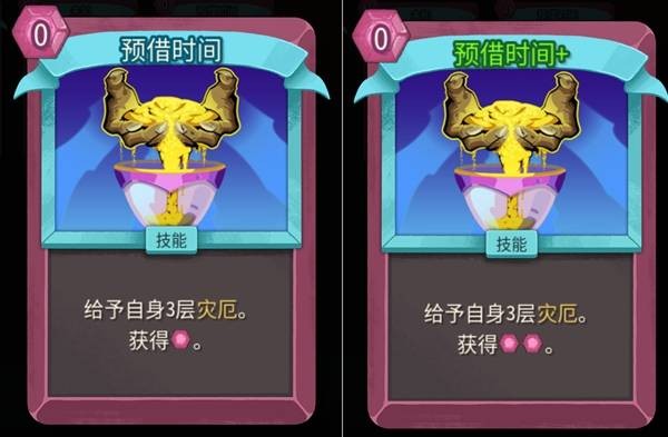 ɱ¾����2������Լʦ�ֶ�����ô��