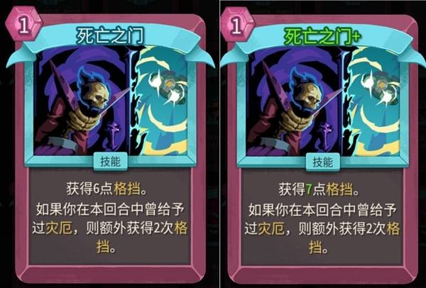 ɱ¾����2������Լʦ�ֶ�����ô��