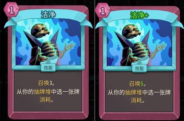 ɱ¾����2������Լʦ�ֶ�����ô��