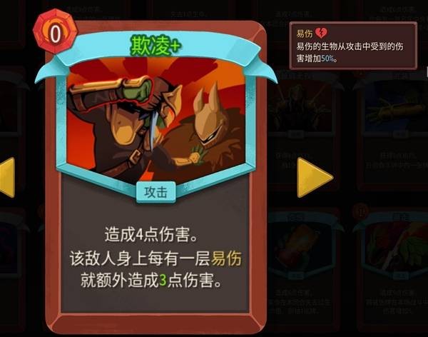 ɱ¾����2����������սʿ��ô��