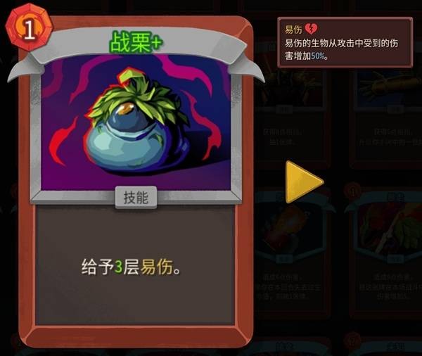 ɱ¾����2����������սʿ��ô��